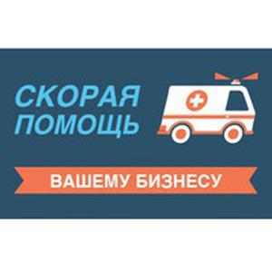 Фирма Фирма