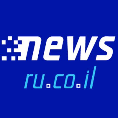 Newsru Israel Newsru Israel