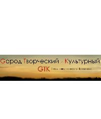 Gtk.yar.ru Gtk.yar.ru