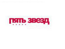 Журнал Журнал